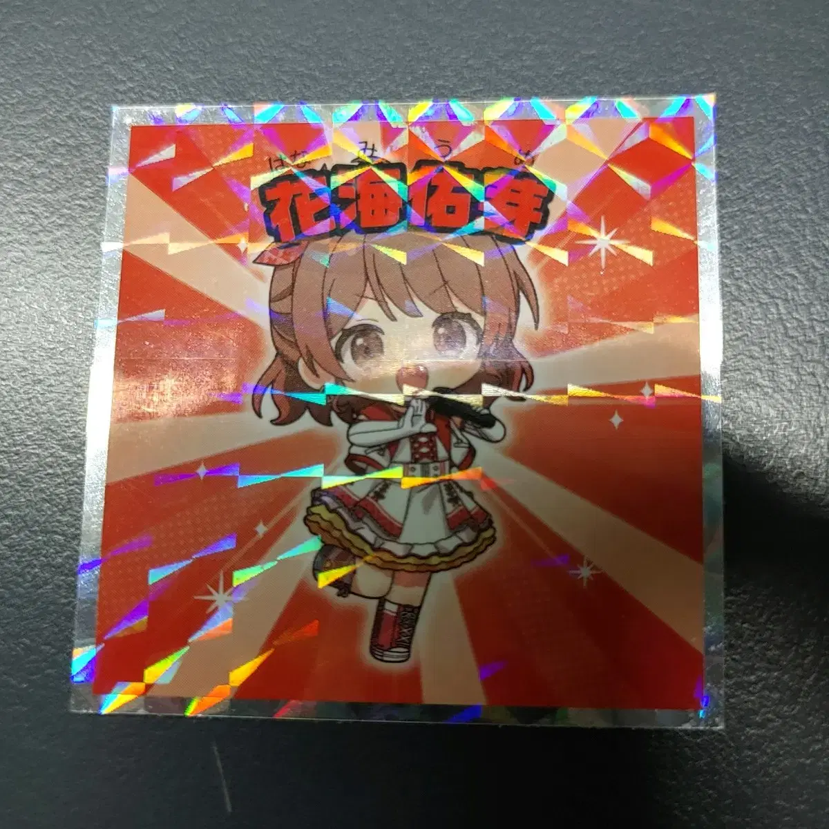 thumbnail-1